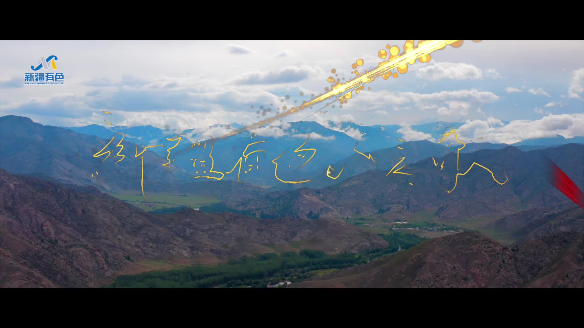 威斯尼斯wns888入口(中国游)官方网站