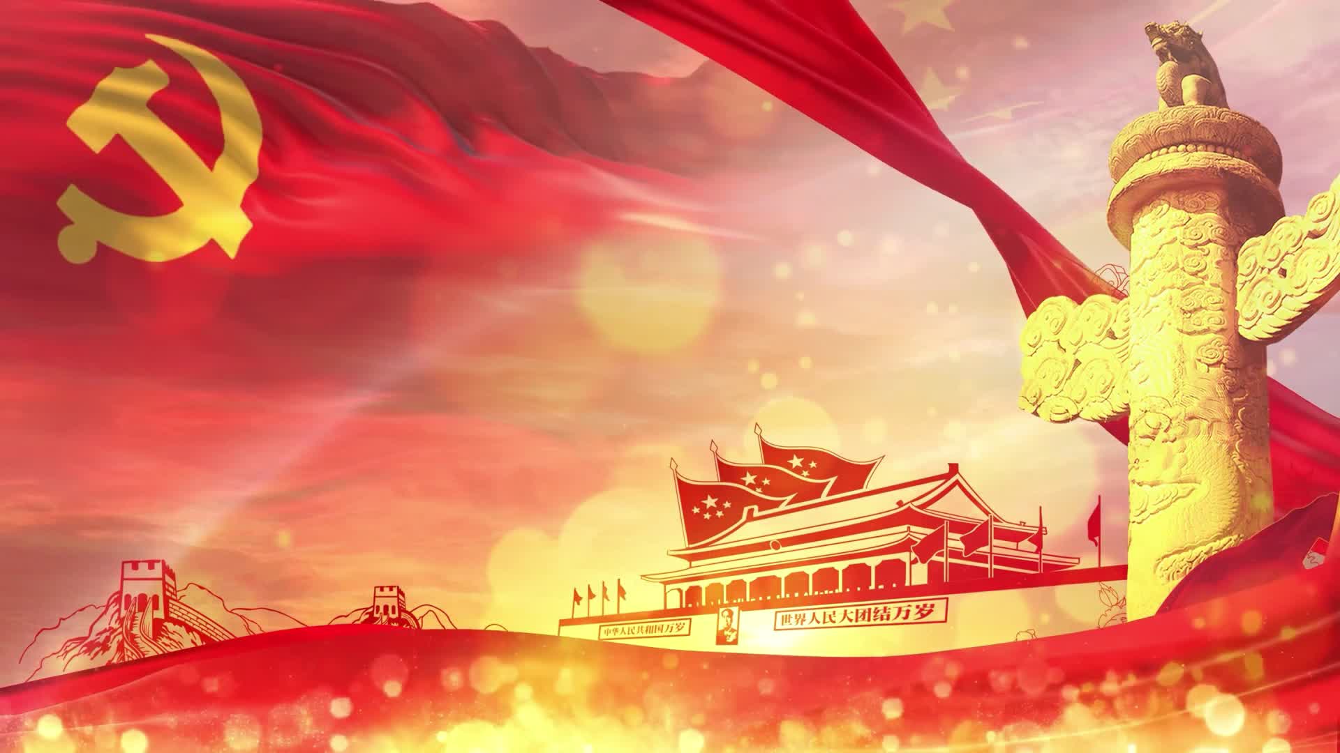 威斯尼斯wns888入口(中国游)官方网站